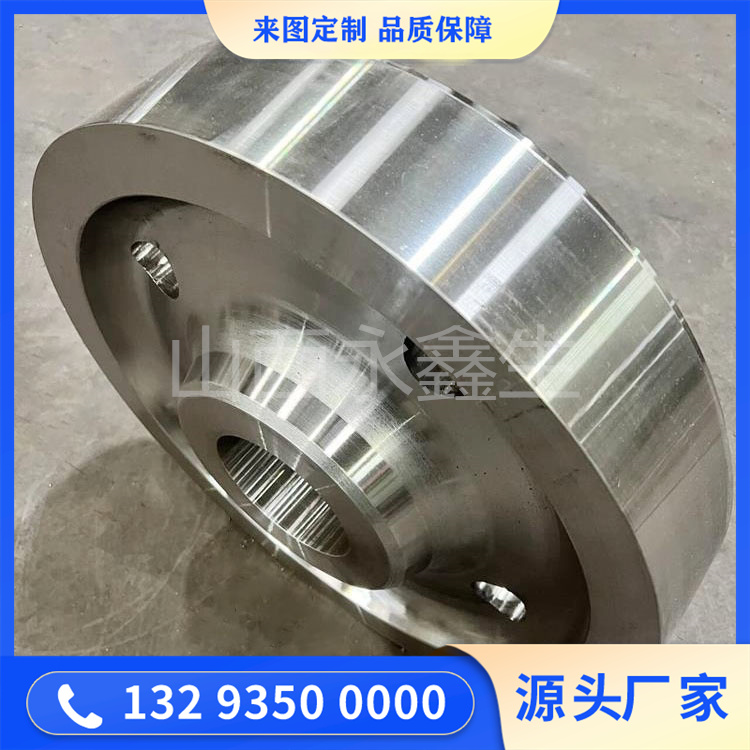 捣固车车轮锻件