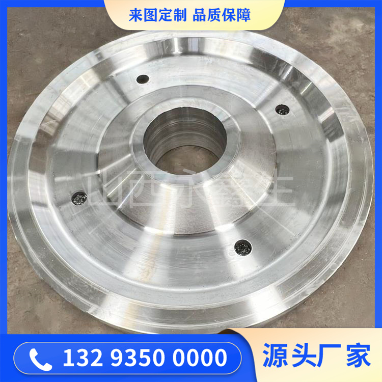 锻造45钢车轮锻件