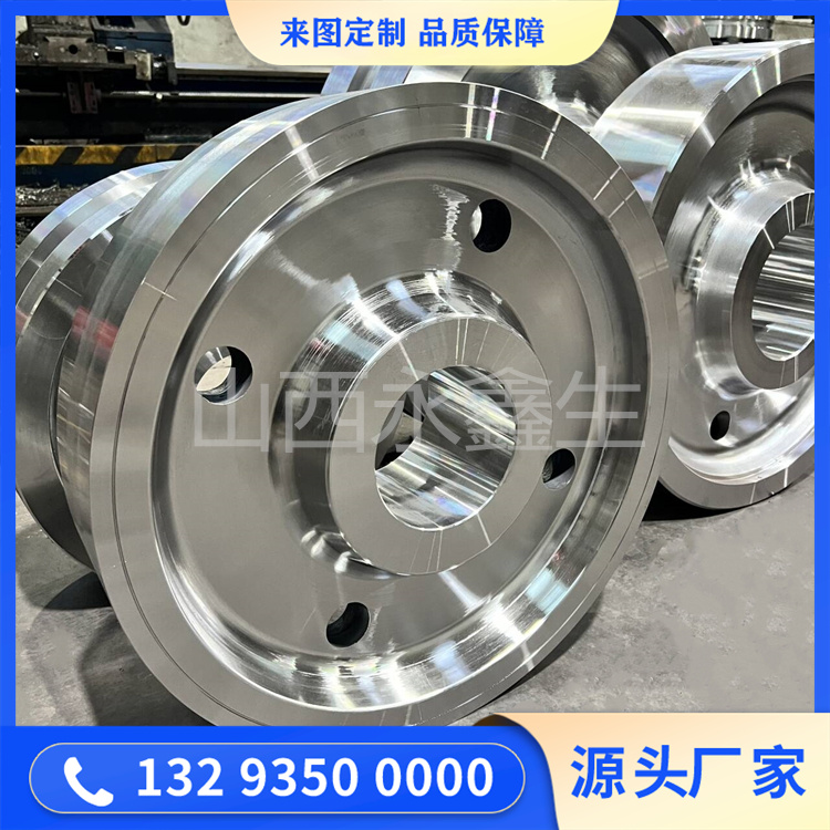 车轮锻件