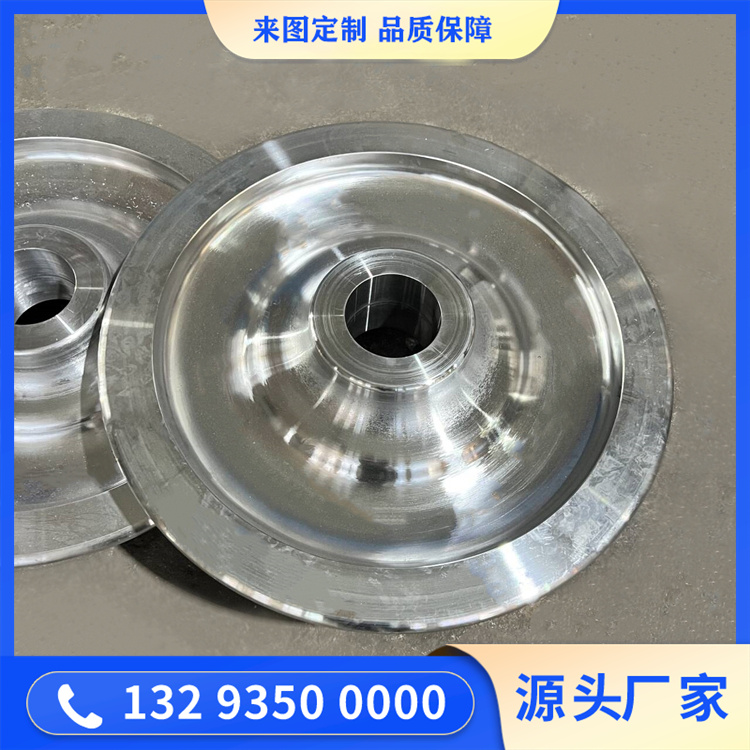 锻造行走机构车轮组锻件