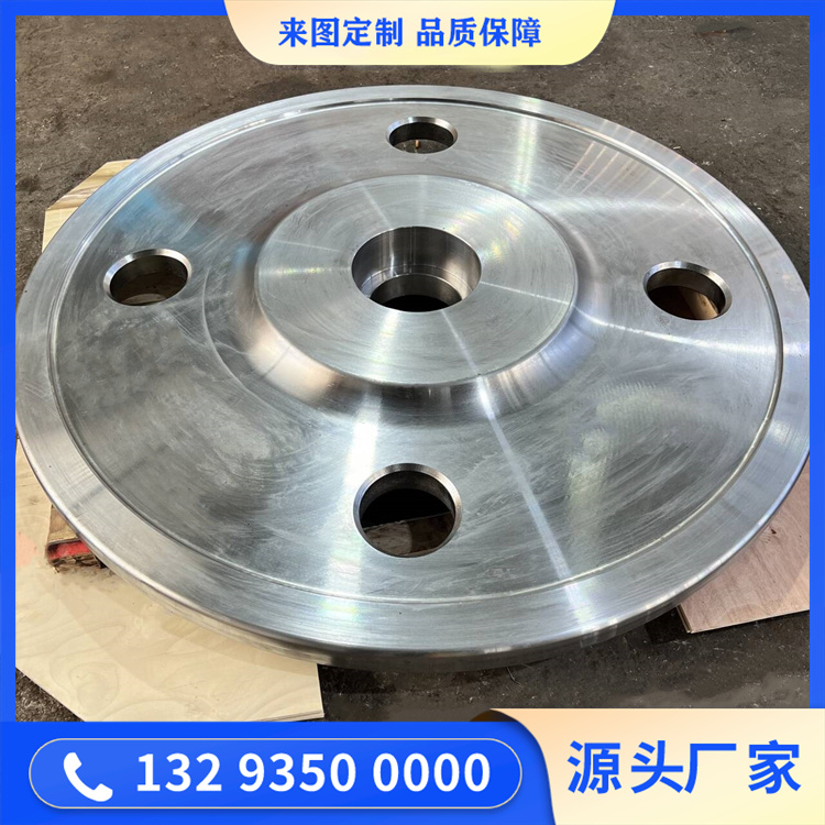 行走机构车轮组锻件