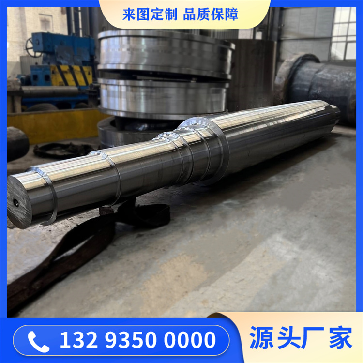 Cr4支撑辊锻造件