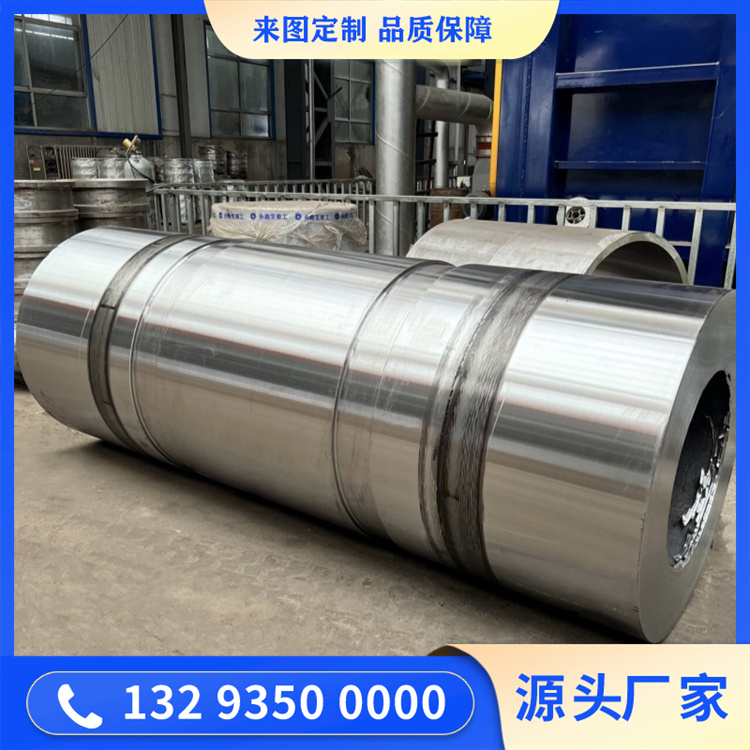 《柔性锻造生产线在风电法兰制造中的智能化升级》