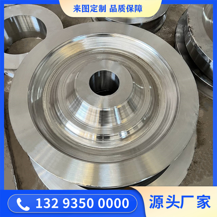 锻造16Mn输送机滚筒接盘锻件