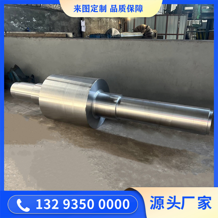 皮带机主轴锻件