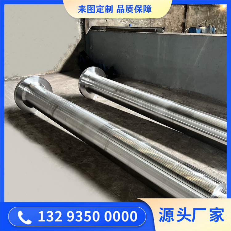 提升机主轴锻件