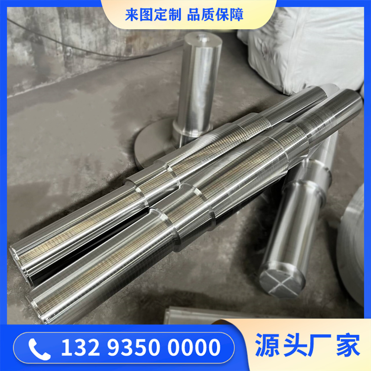 提升机主轴锻件