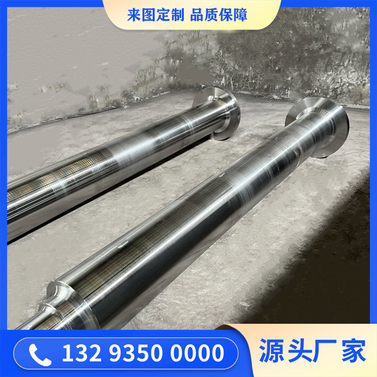 锻造皮带机主轴