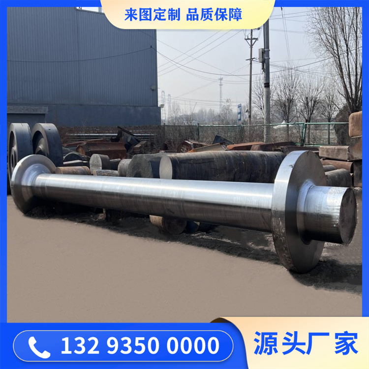 轧辊冷型模具锻件