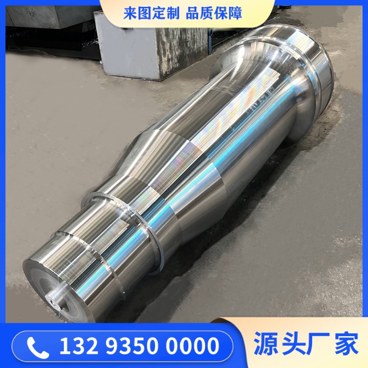 轴锻件锻造工艺全解析 &mdash;&mdash; 从坯料到成品的精工之路