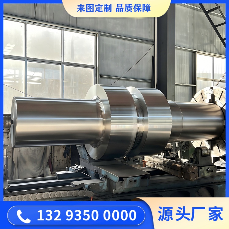 轴锻件质量控制体系 &mdash;&mdash; 从源头到成品的全流程把控