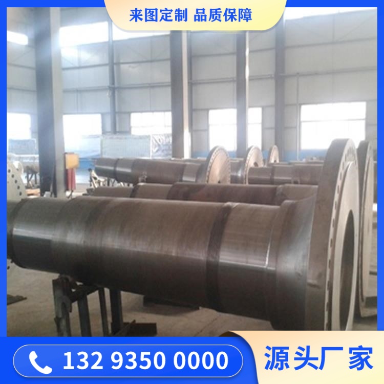 风电空心轴锻件