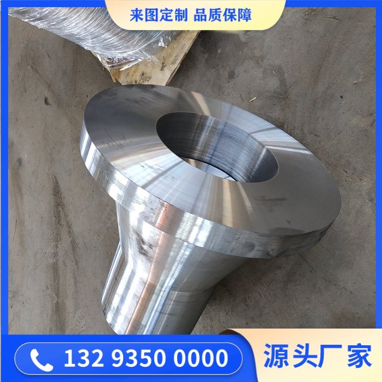 专业空心轴锻件生产厂家：以匠心铸品质，以专业赢信任