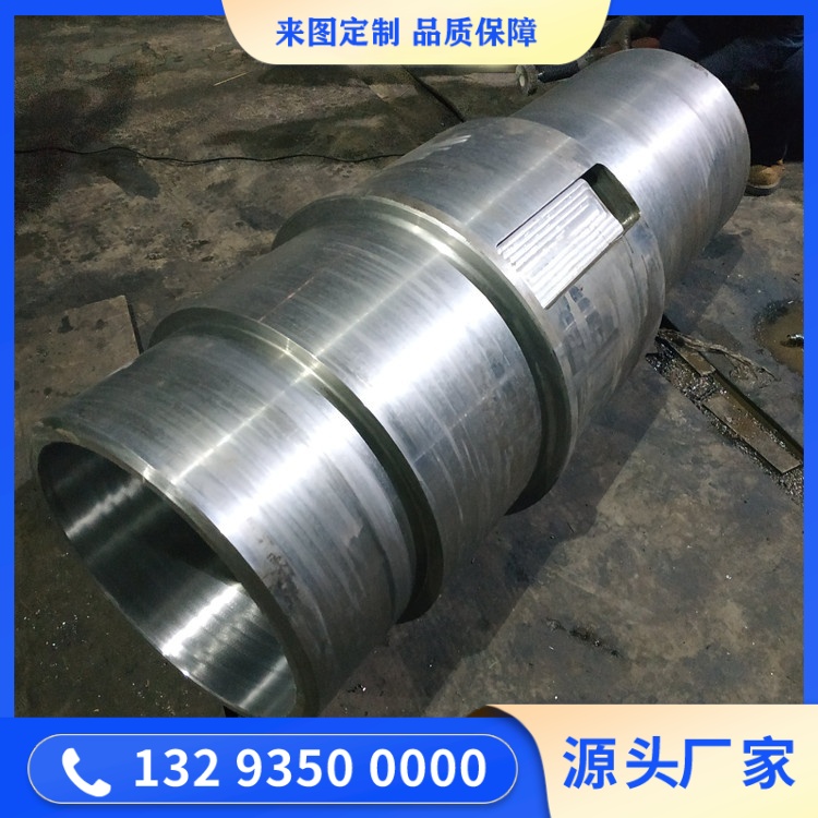 空心轴锻件定制服务：适配多元工况，解决客户核心需求