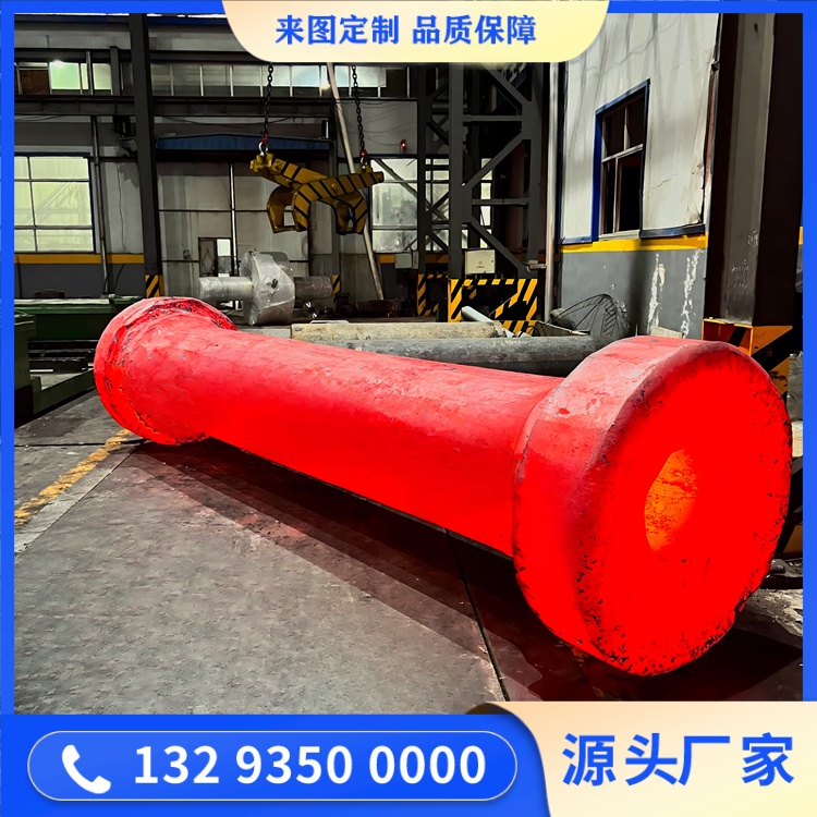 风电空心轴锻件