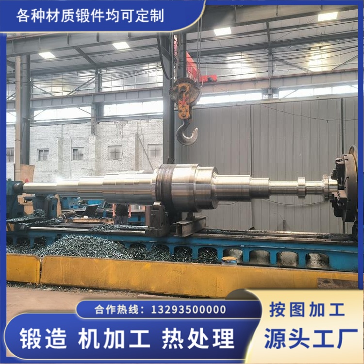 台阶轴锻件锻造加工全流程与关键工艺管控