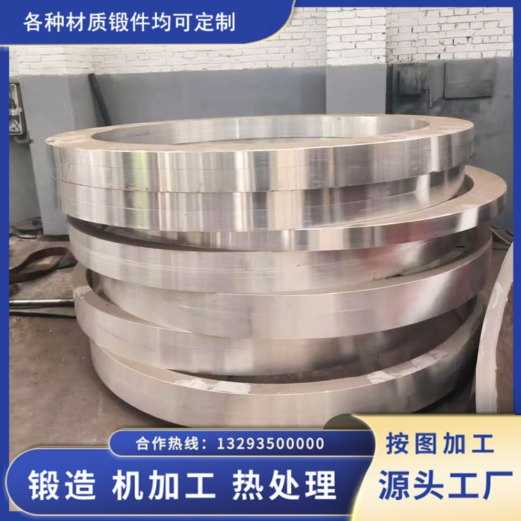 6082 铝合金锻件