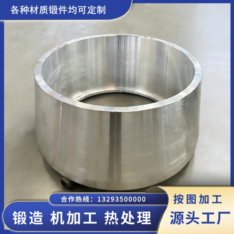 6061 铝合金锻件