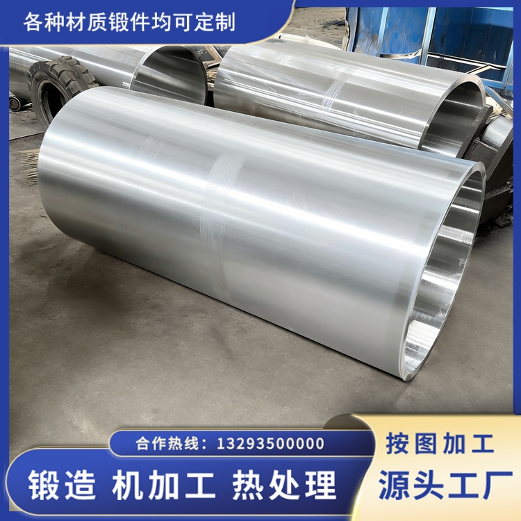压力容器耐腐5754铝锻件锻造生产，坚守品质适配工业需求