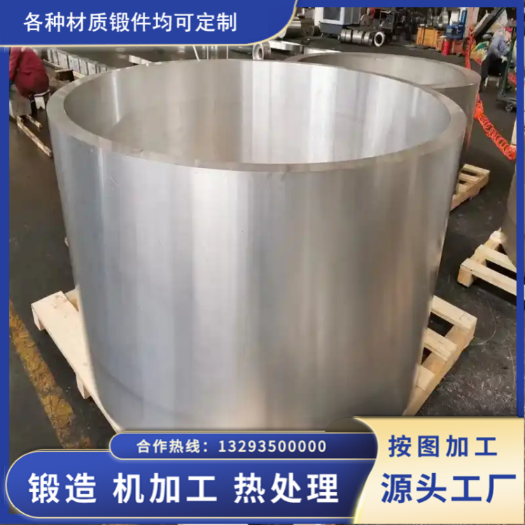 军工设备超硬7050铝合金锻件精加工，筑牢装备可靠根基