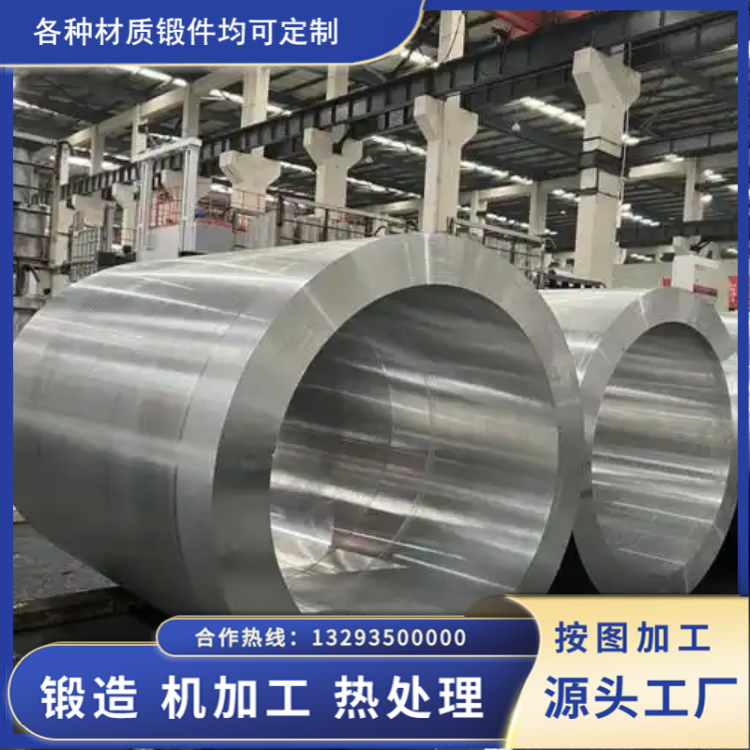 法兰管件专用6063铝锻件来图定制，适配多场景工业需求