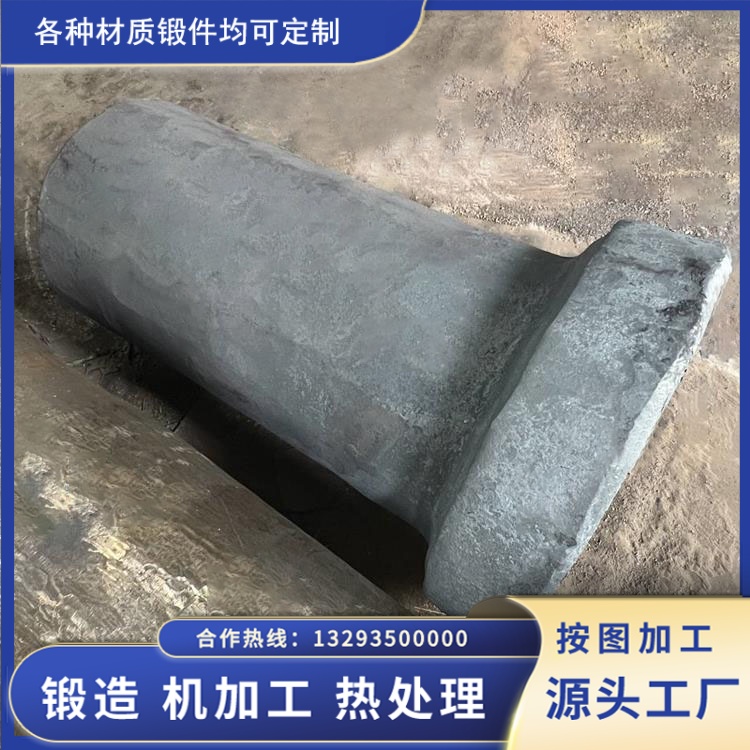 实心不锈钢异形件锻造工艺质量把控要点