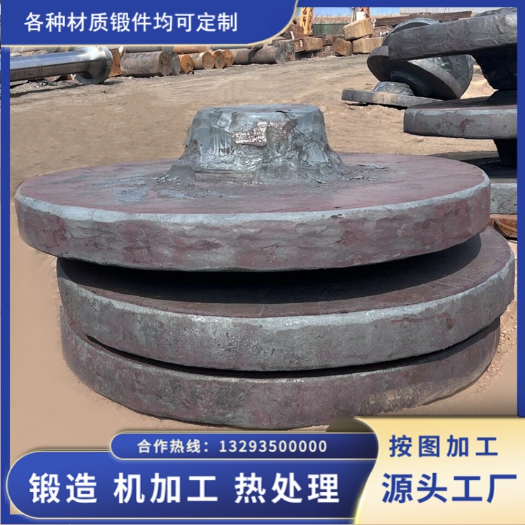 实心车轮锻件：机械设备行走轮锻压成型工艺与应用优势