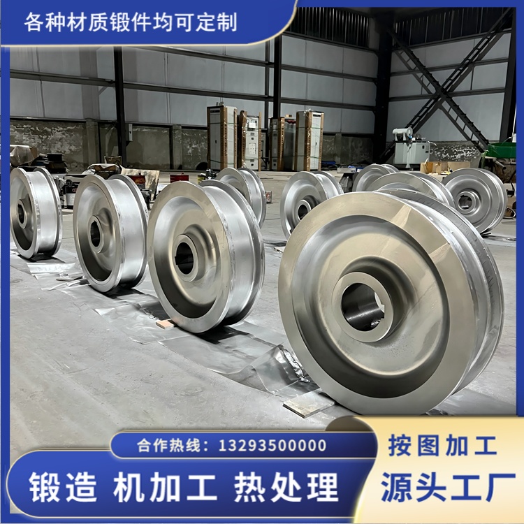 非标车轮锻件