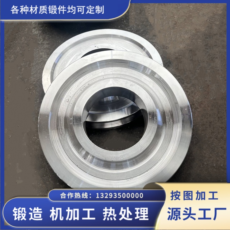 Q235 碳素钢车轮锻件，轻型机械设备配套务实之选