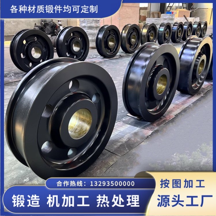 稳定承载、抗衰耐用，42CrMo4进口车轮锻件适配重工持续工况