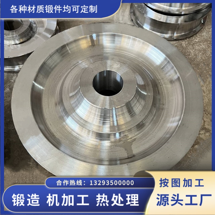 50#钢大型车轮锻件：稳定结构筑牢重载运行根基