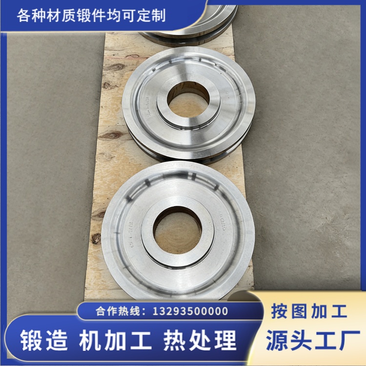F51双相钢车轮锻件