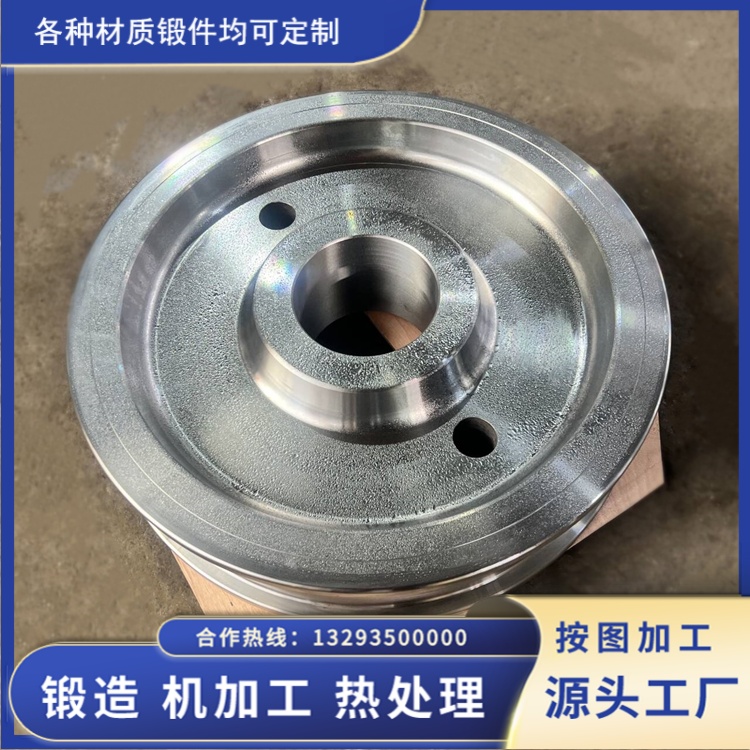 40CrNiMo 合金车轮锻件