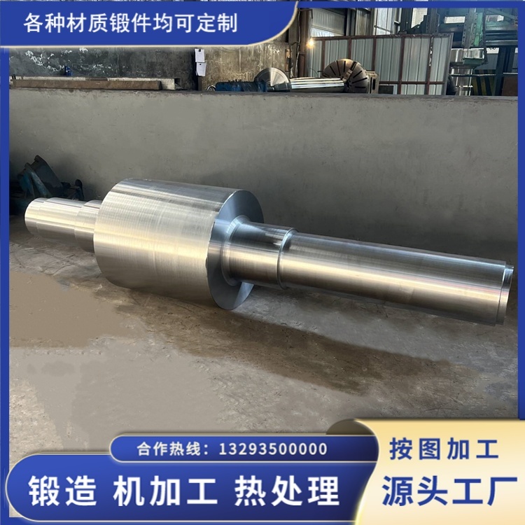 不锈钢轴锻件