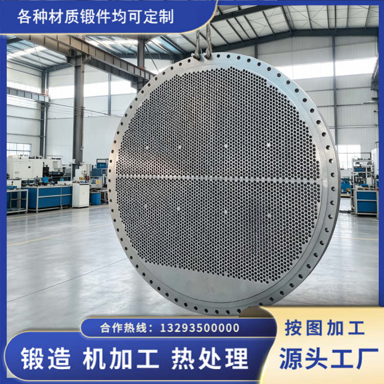 不锈钢堆焊管板锻件的核心优势与化工工况实用价值