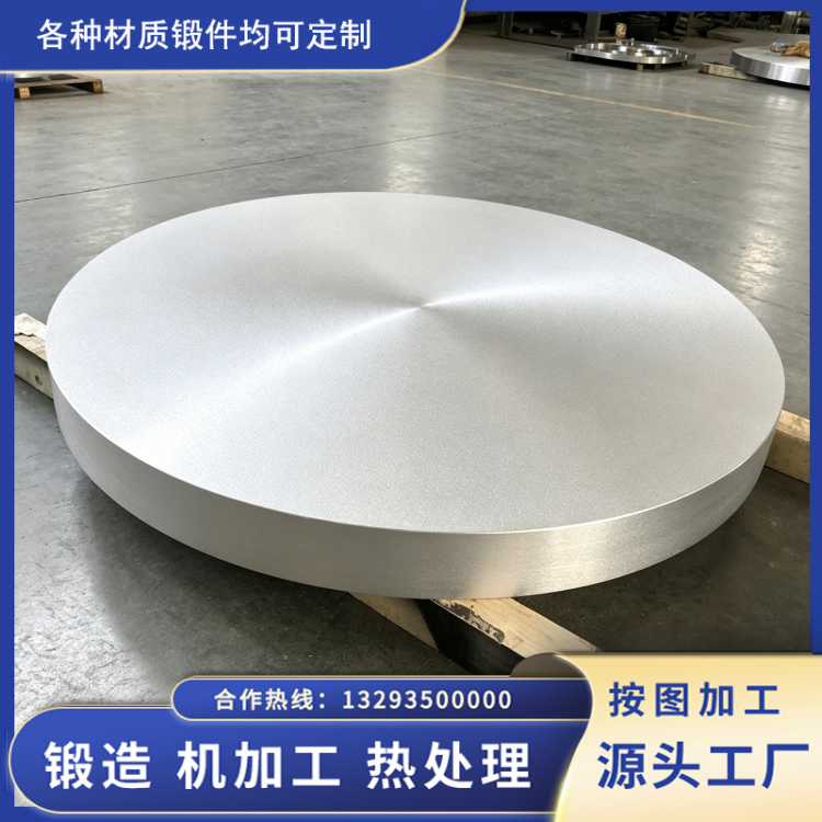 复合管板锻件耐腐蚀性能解析及陆上高含硫气田换热器应用实例