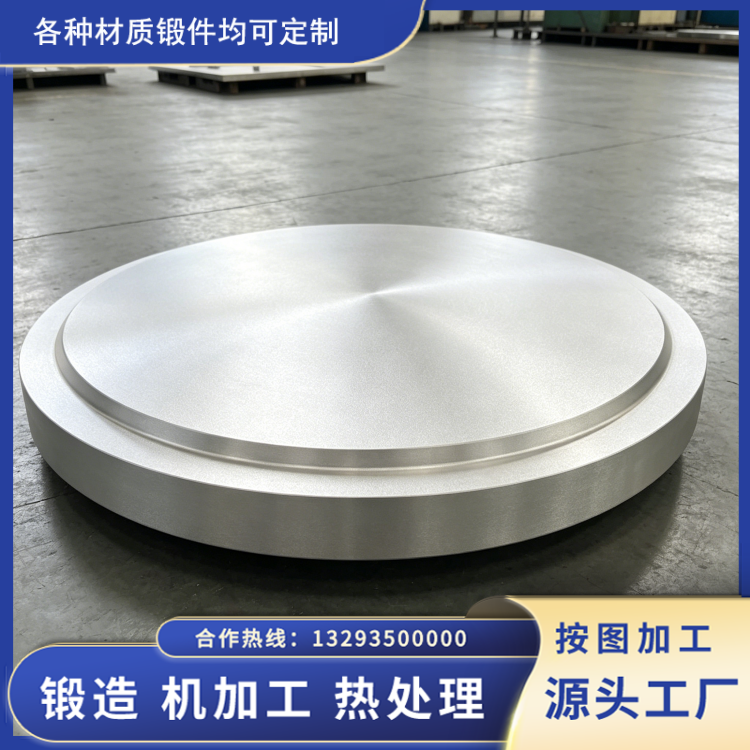 锅炉管板锻件标准化热处理工艺，稳定承压性能延长设备服役周期