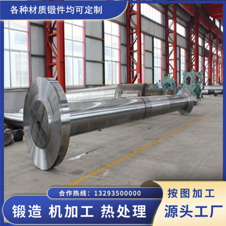 船用中间轴锻件锻造与热处理核心工艺