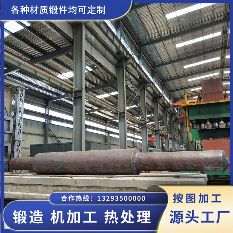 舶发动机连杆锻件全流程工艺管控要点