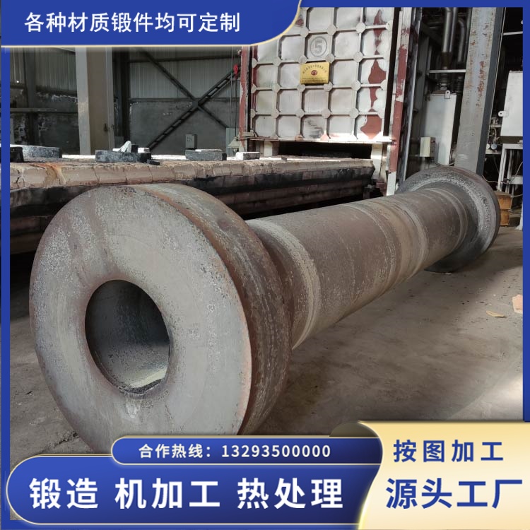升高法兰锻件
