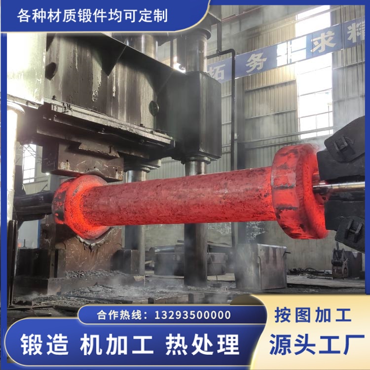 升高法兰锻件