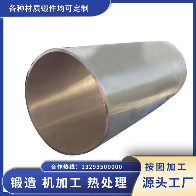 大口径铝合金筒体完整生产工艺解析