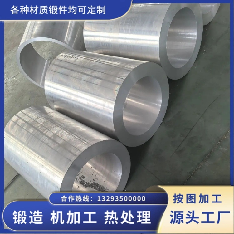 铝合金筒体标准化热处理全流程，稳定提升抗拉强度与抗疲劳性能