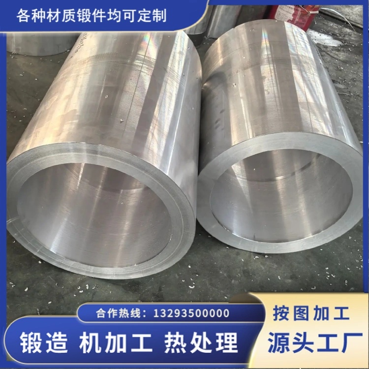 7075 厚壁铝筒锻件全流程生产管控纪实