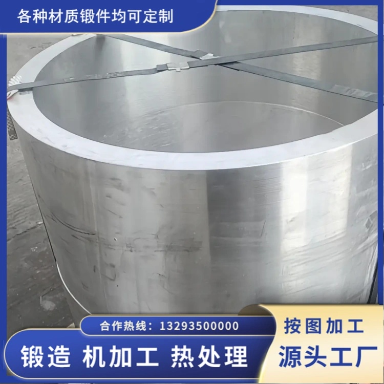 源头厂家直供非标铝合金筒体，来图来料加工，全流程把控尺寸精度