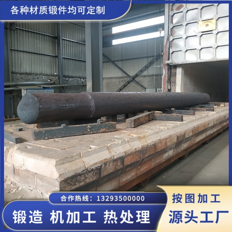 H13 大型长轴锻件探伤执行标准与内部缺陷管控实操