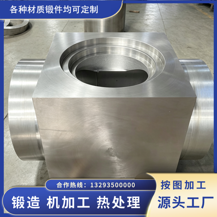 锻造阀体锻件