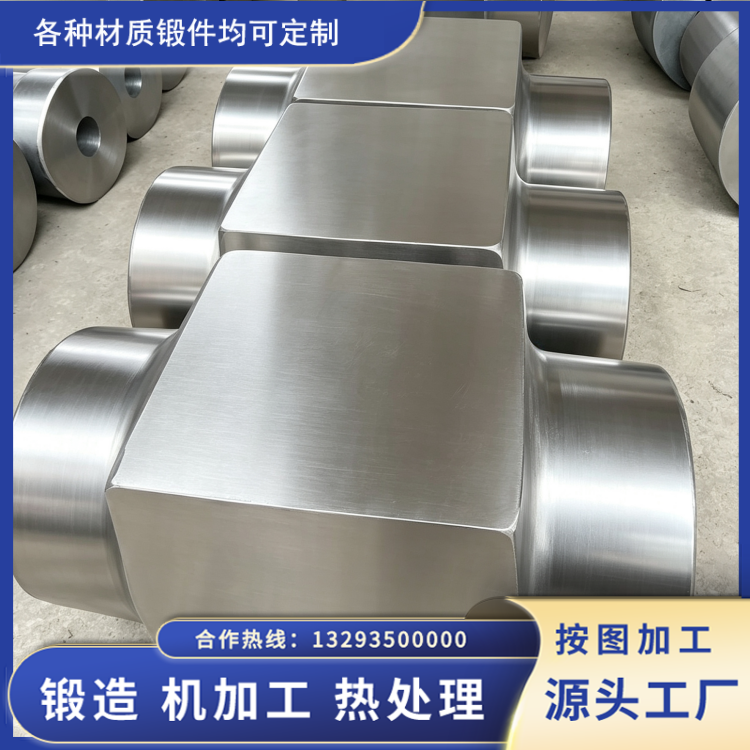 不锈钢阀体锻件