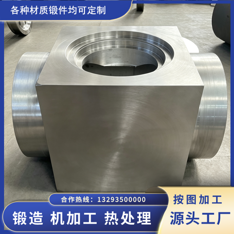 高温高压管道阀体锻件，碳钢与合金钢锻件性能及适用场景对比