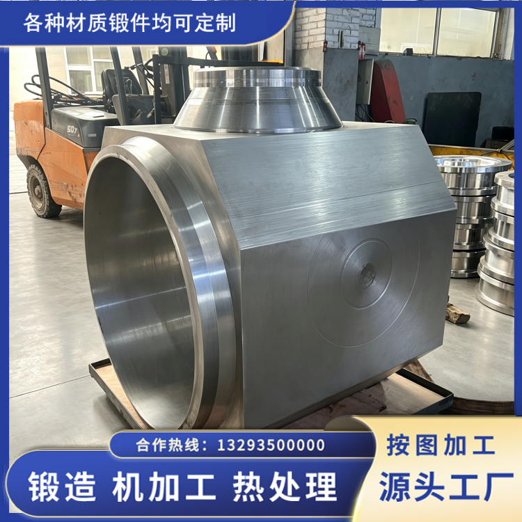 阀体锻件哪家靠谱？自由锻阀体毛坯供应商该怎么分辨
